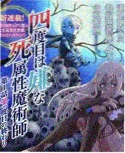 今晚不散场周更综艺节目